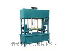 HZ650一C型水平分型射芯機(jī)